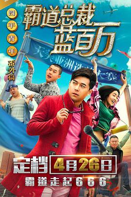 噜噜视频入口